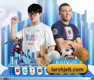 半岛登录官网 APP